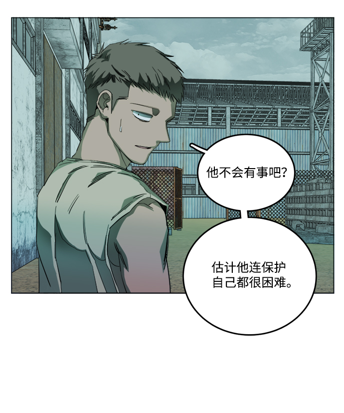 第 57 页
