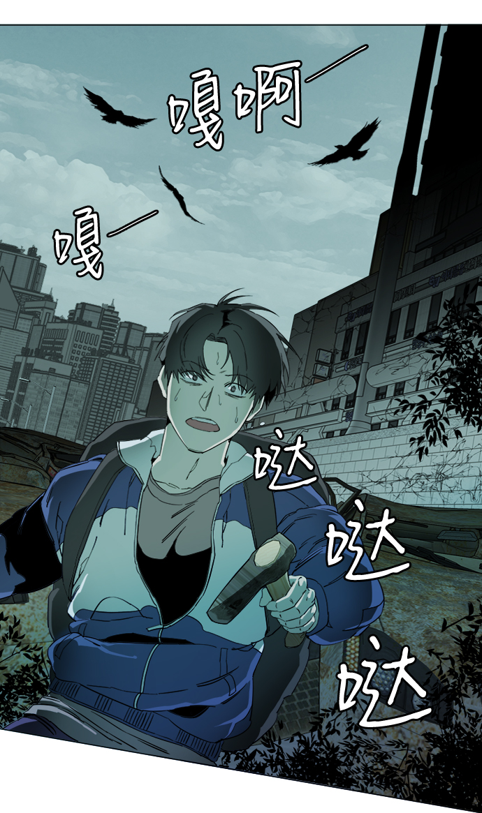 第 66 页