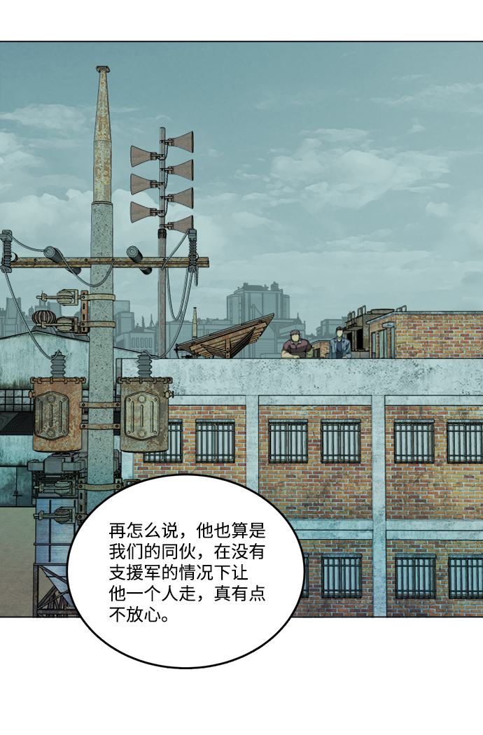 第 68 页