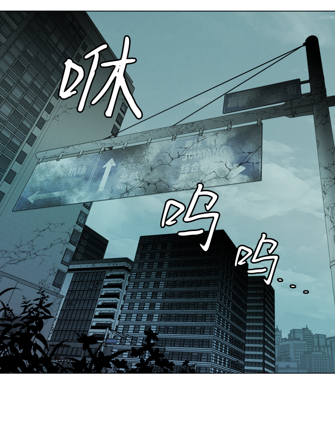 第 80 页