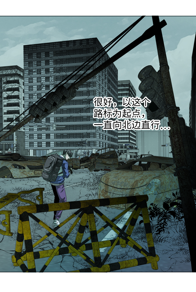 第 81 页