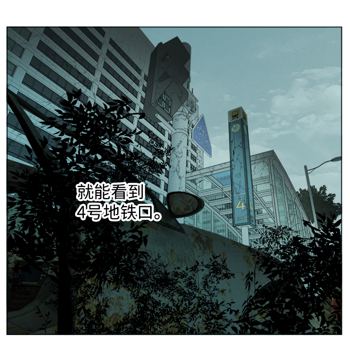 第 82 页