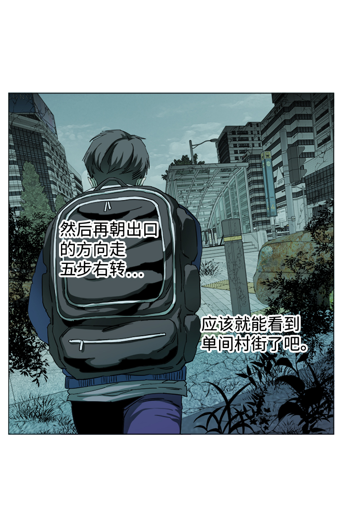第 83 页
