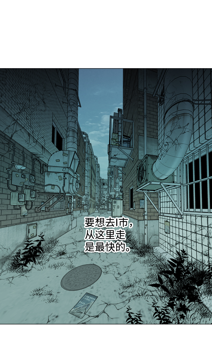 第 86 页