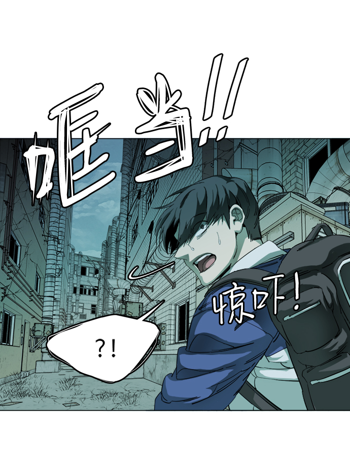 第 87 页