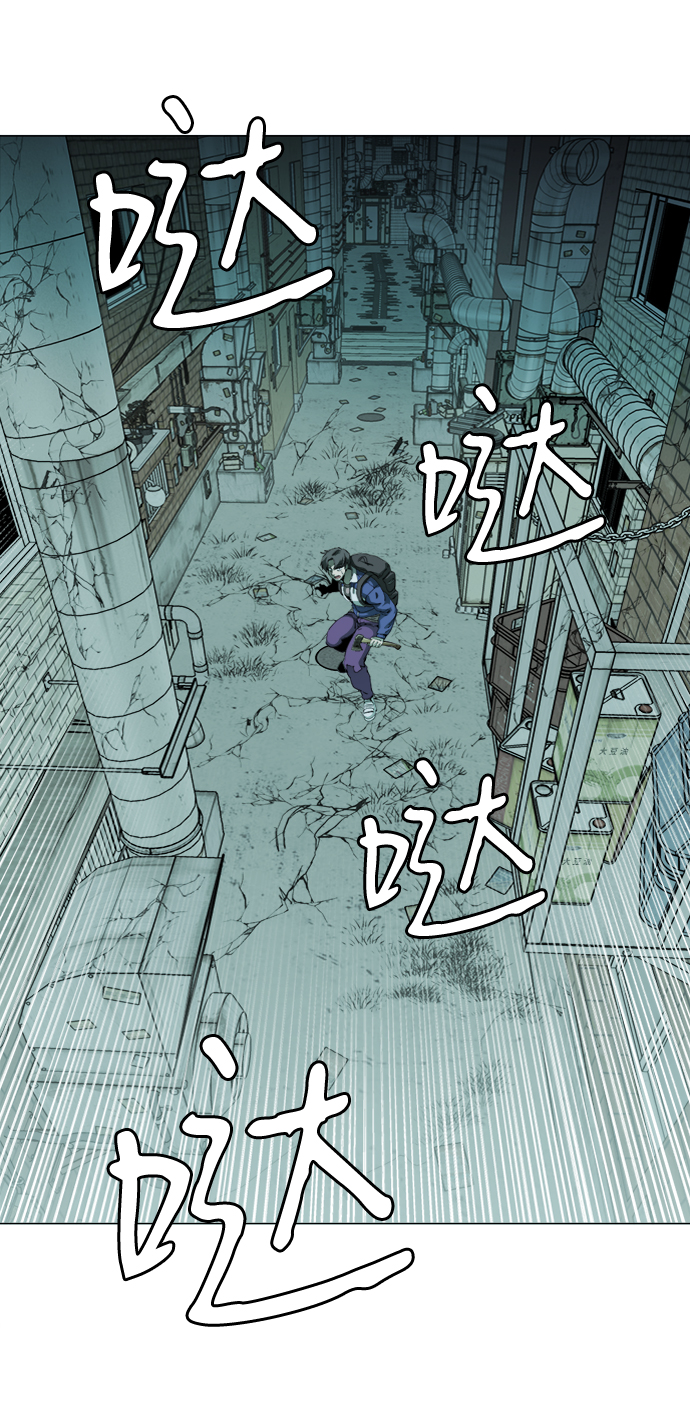 第 89 页