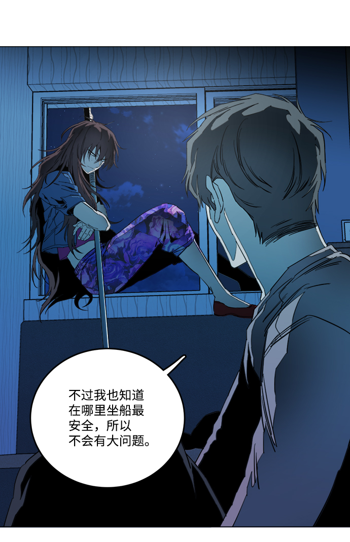 第 40 页