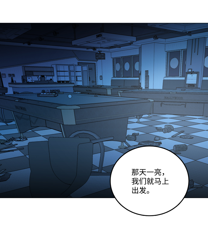 第 42 页