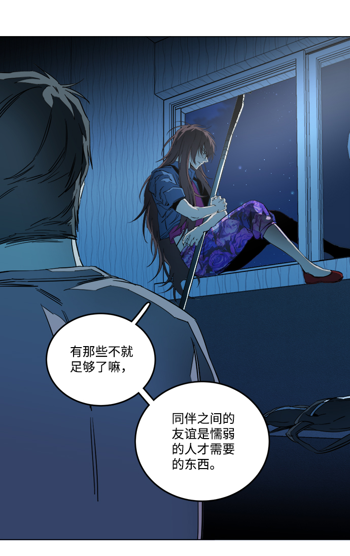 第 65 页