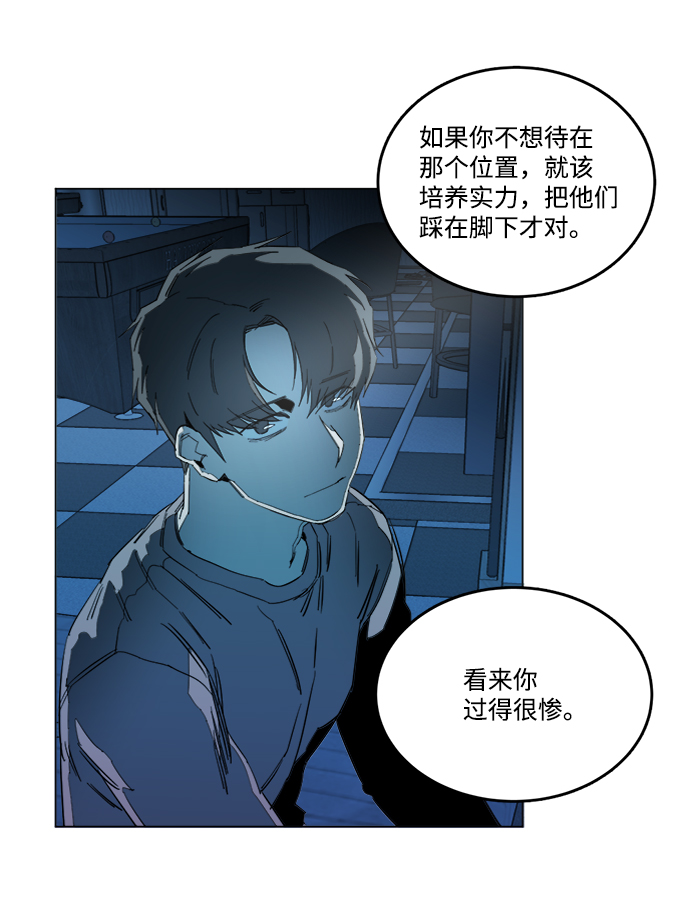 第 66 页