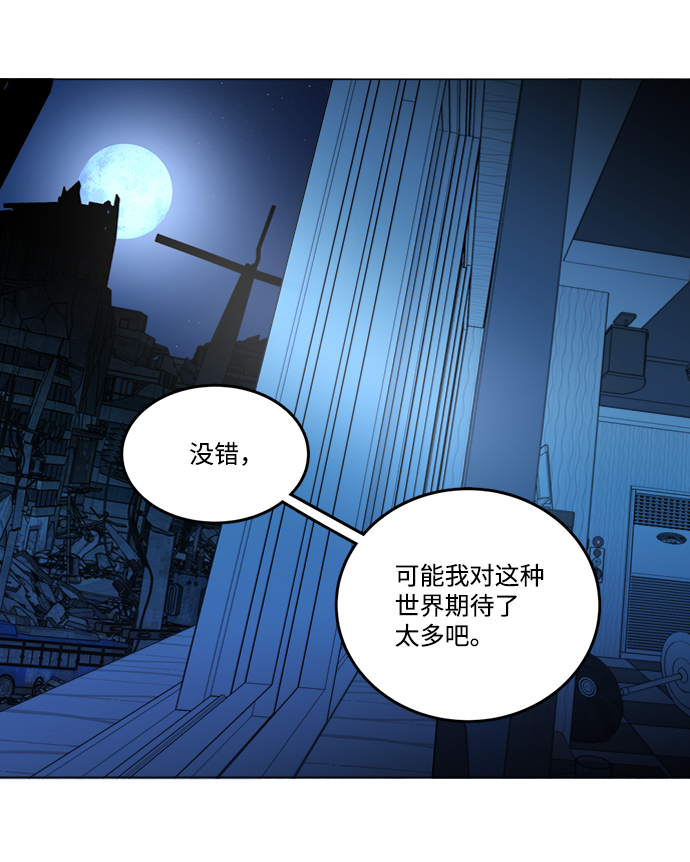 第 68 页