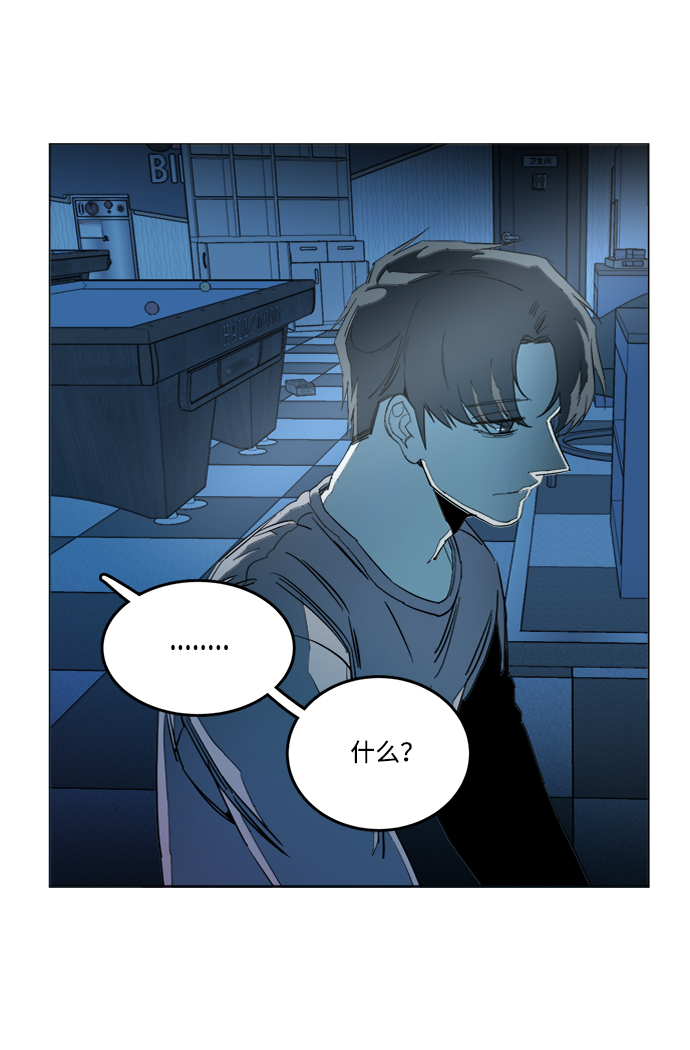第 72 页