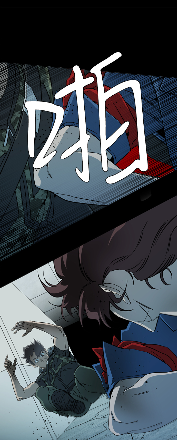 第 24 页