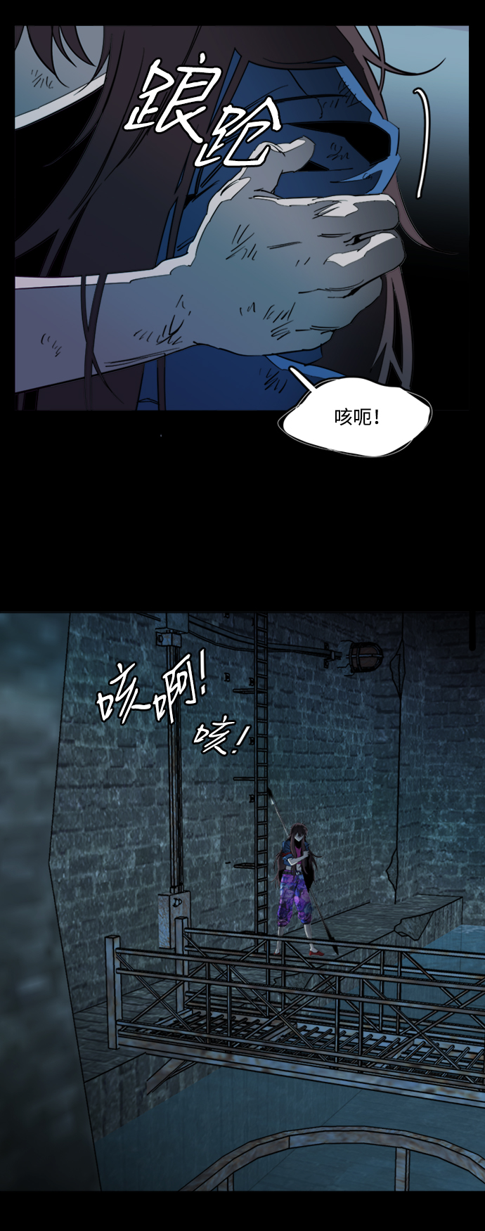 第 38 页