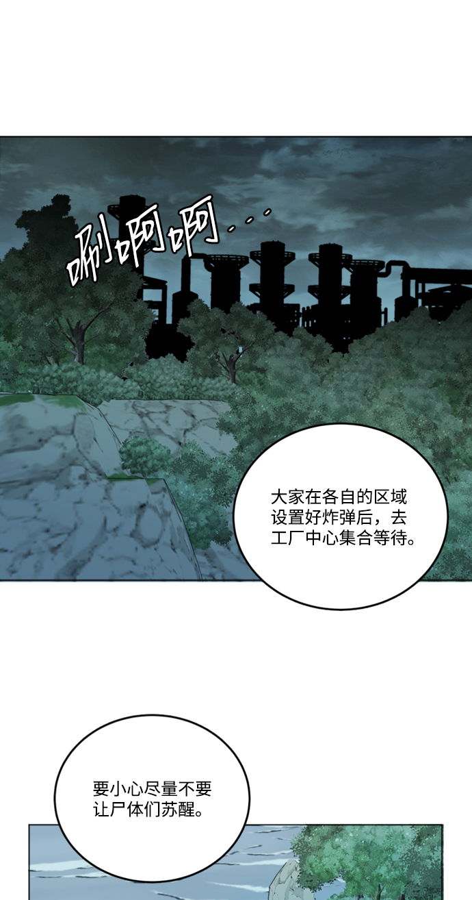 第 68 页