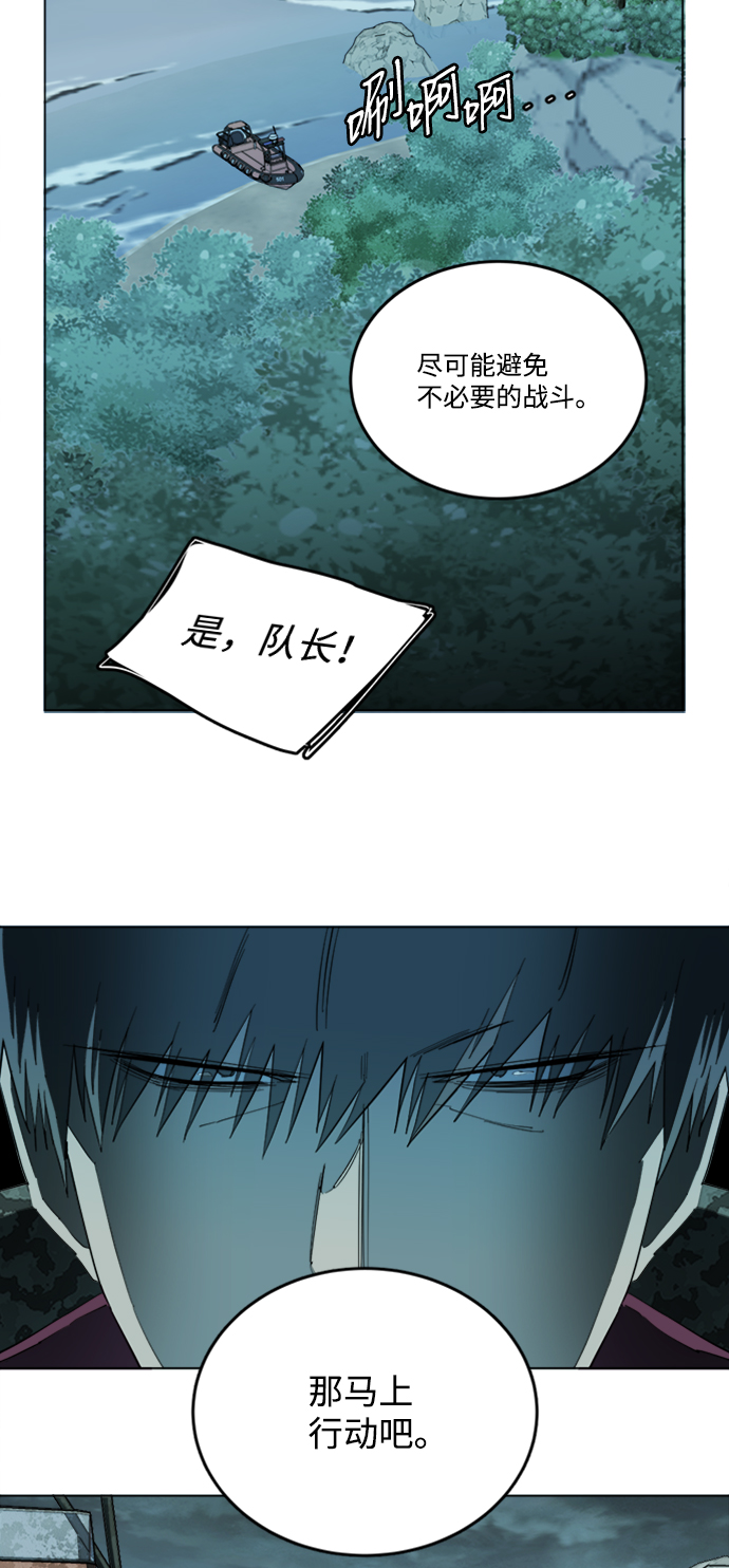 第 69 页