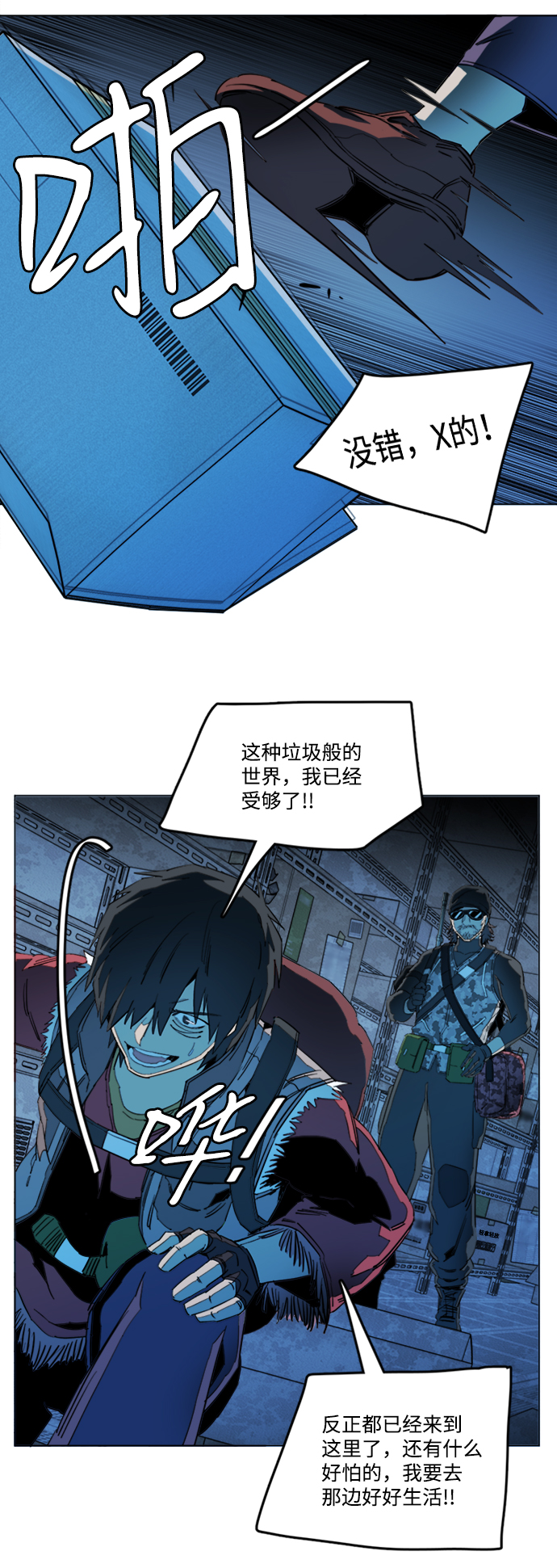 第 19 页