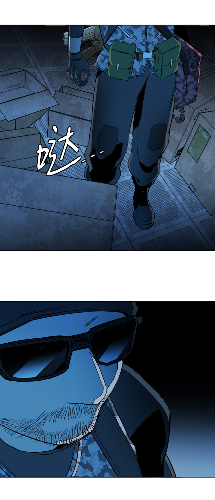 第 22 页