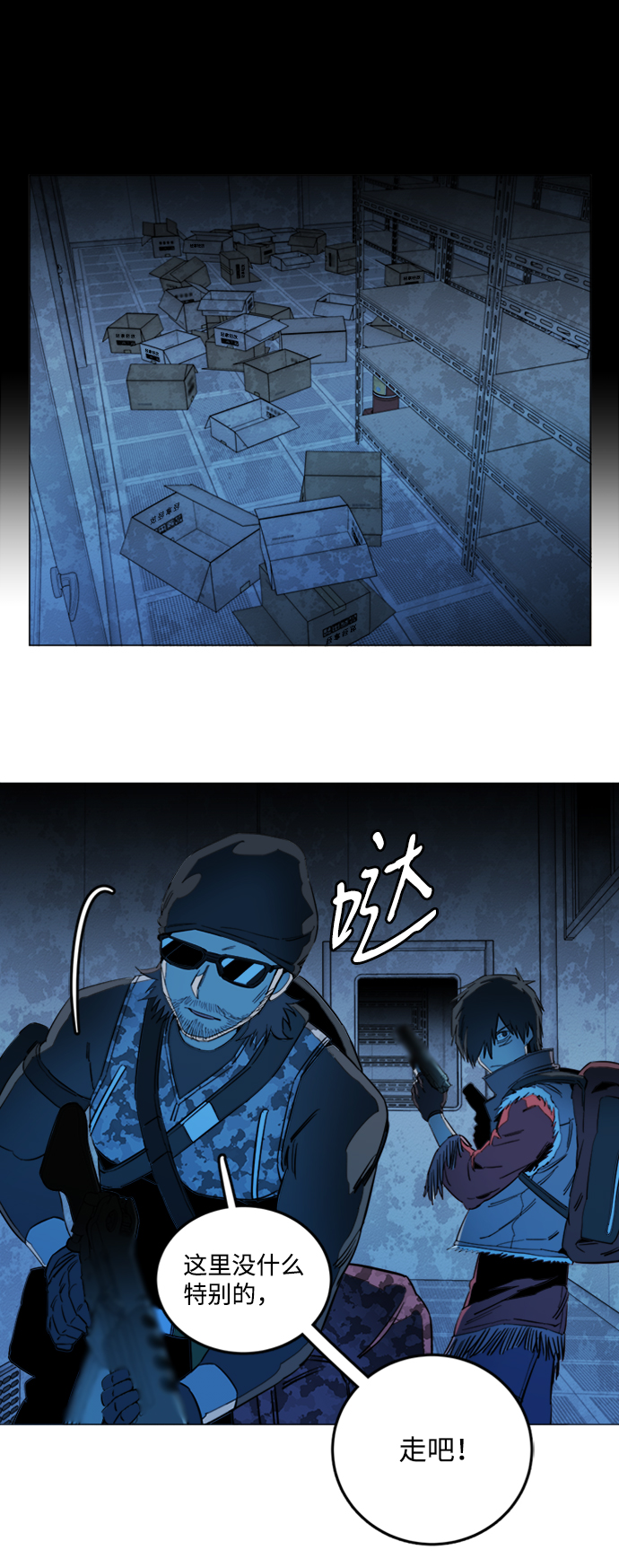第 37 页