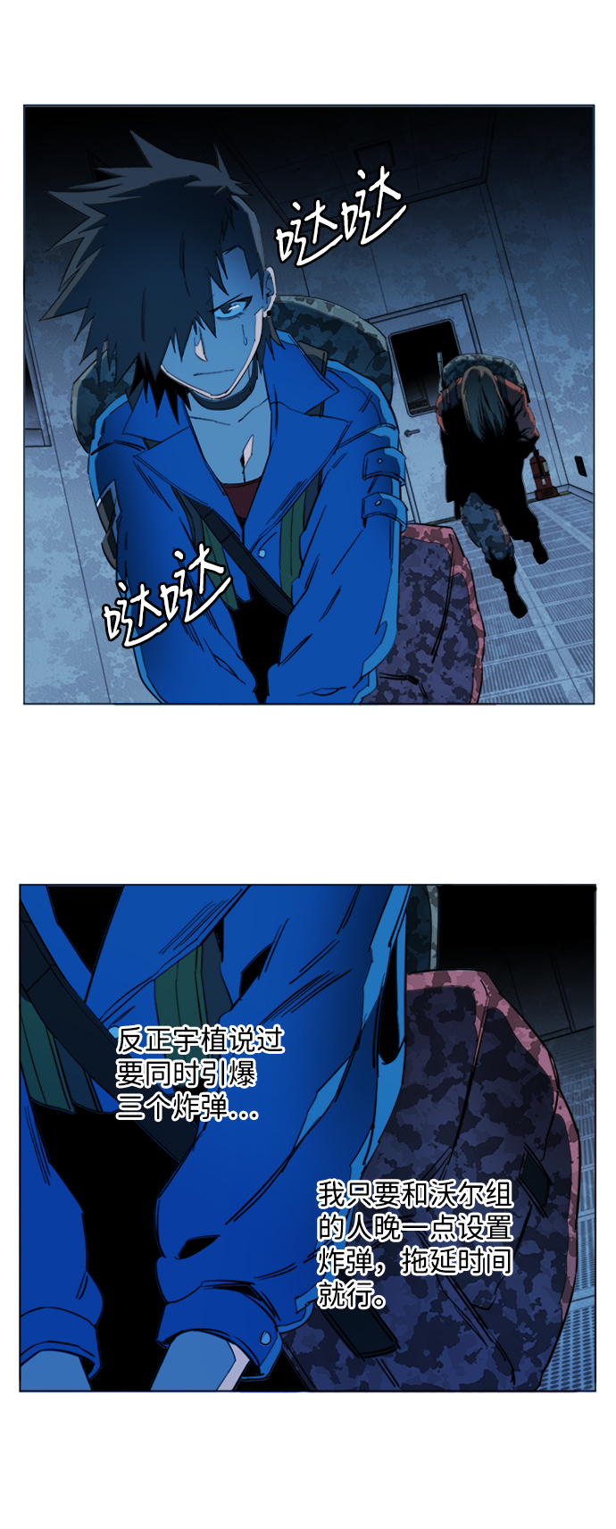 第 40 页