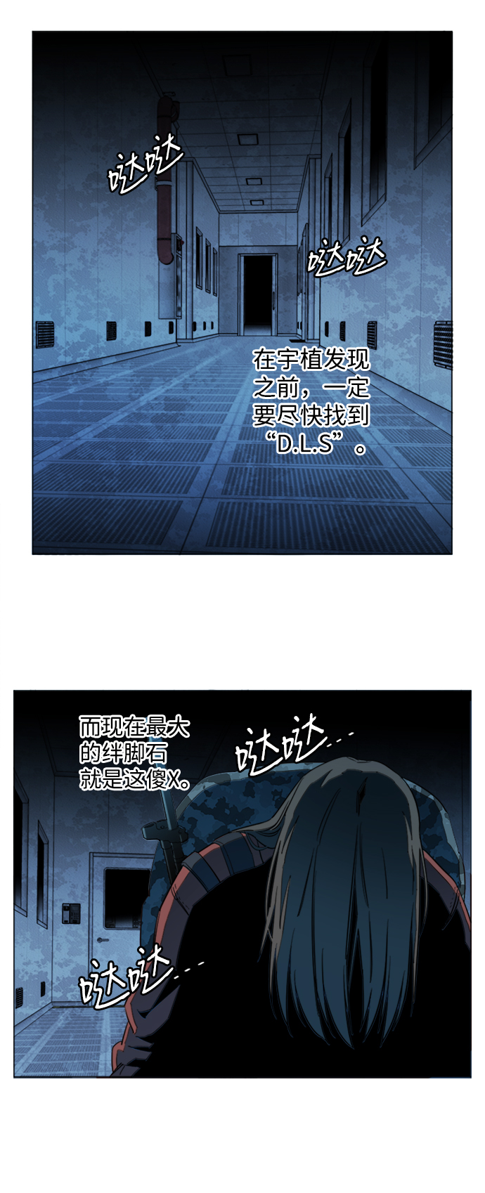 第 41 页