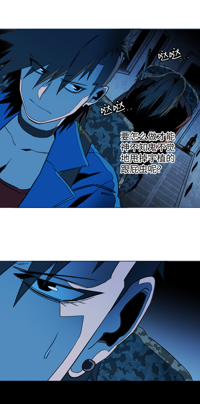 第 42 页