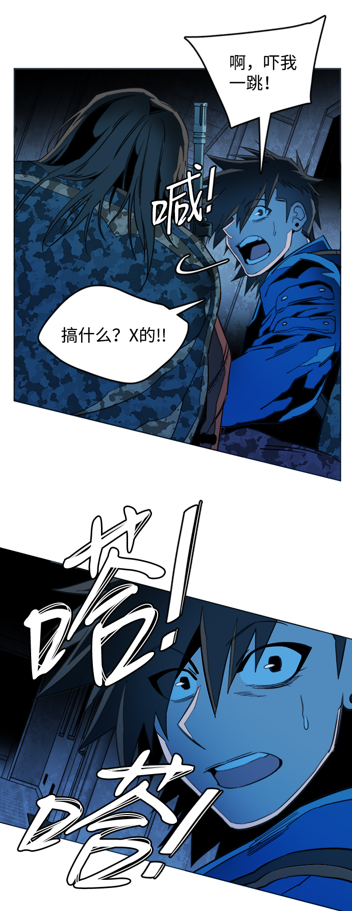 第 44 页
