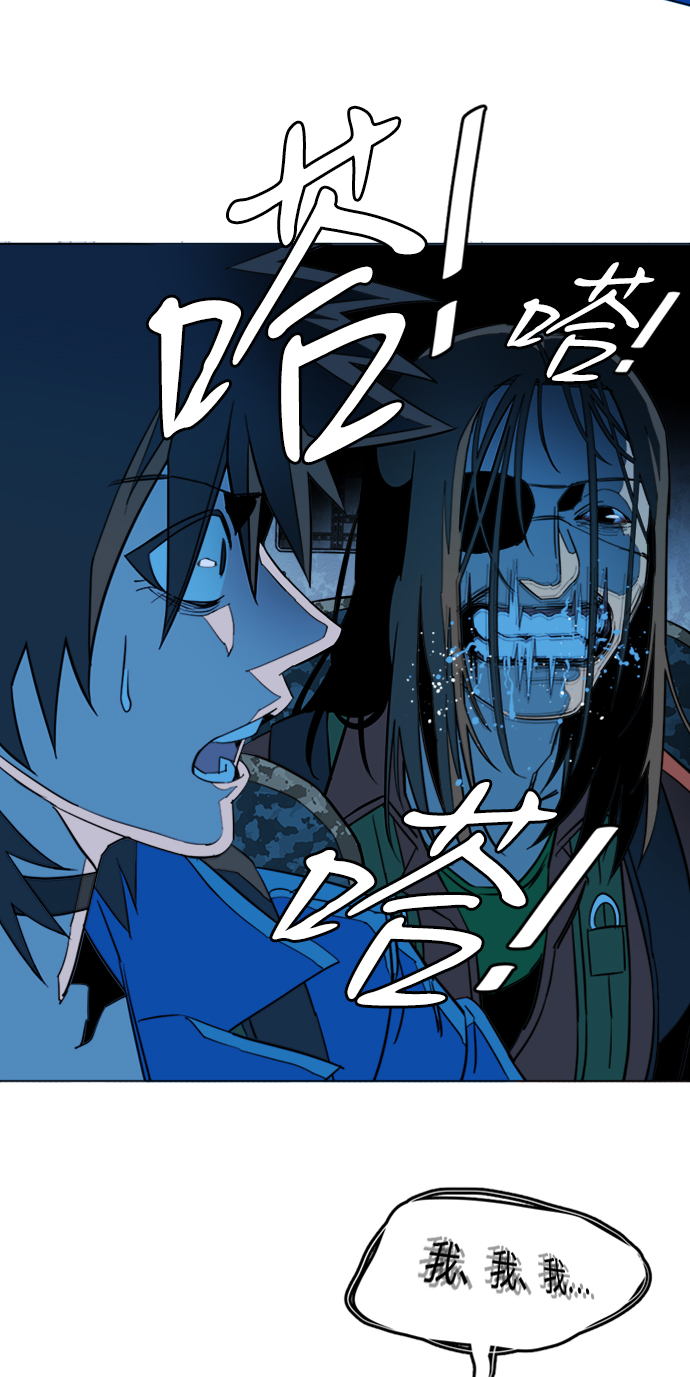 第 45 页