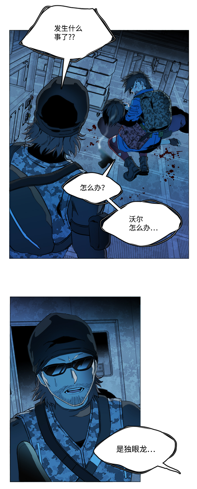 第 25 页