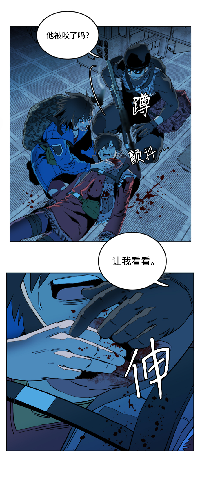 第 27 页