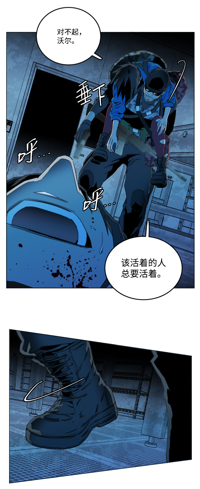 第 36 页