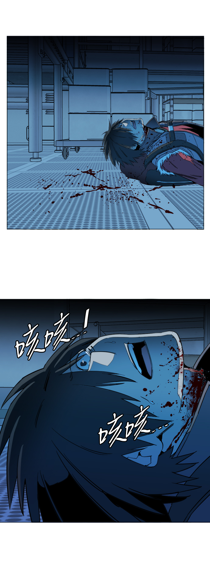 第 38 页