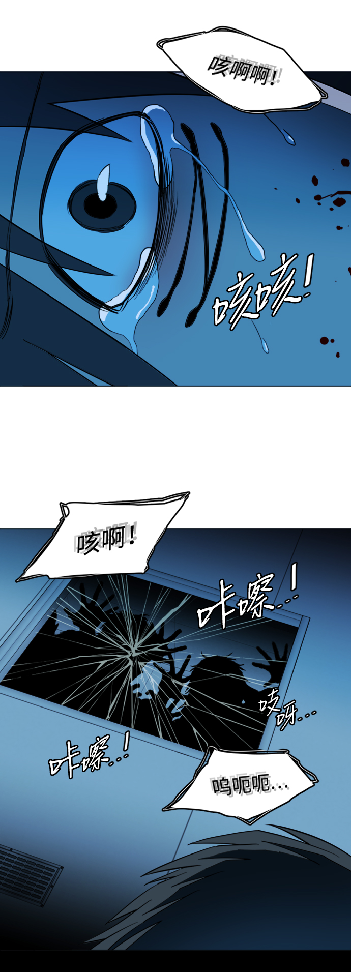 第 39 页
