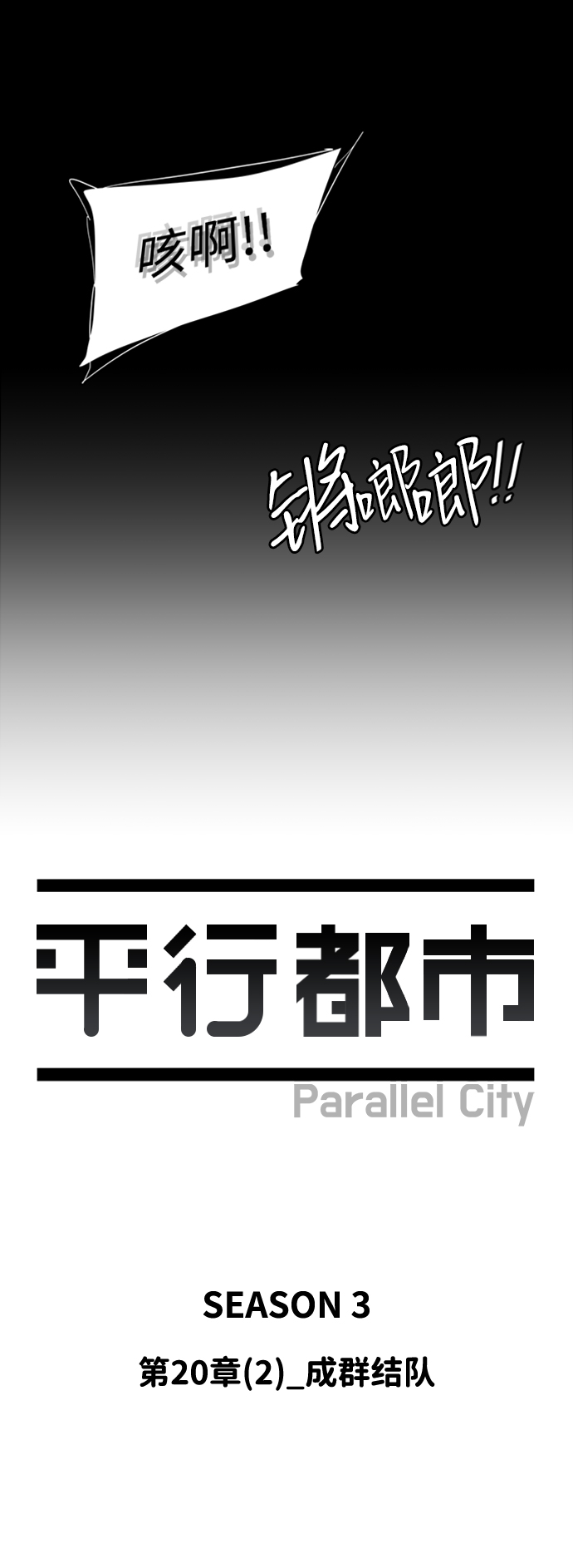 第 40 页