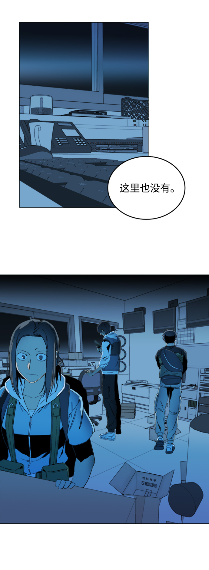 第 41 页