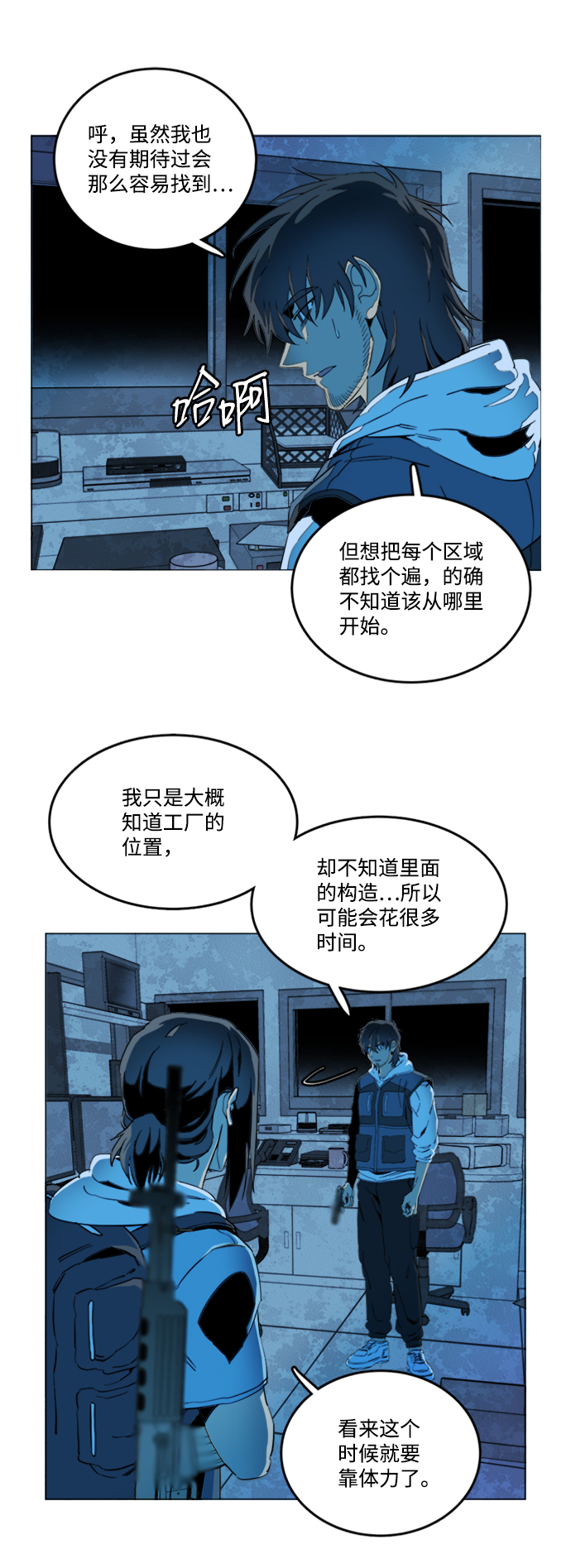 第 42 页