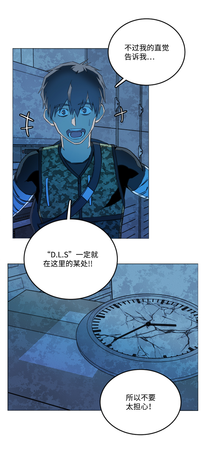 第 43 页