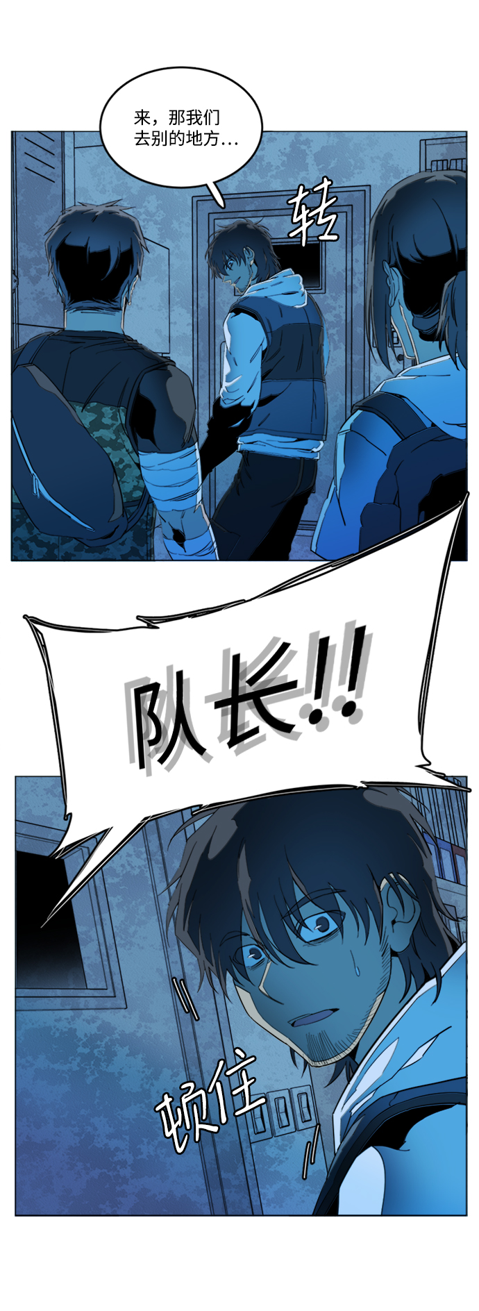 第 45 页