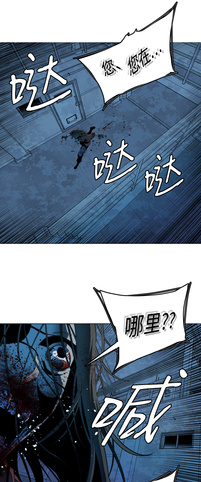第 47 页