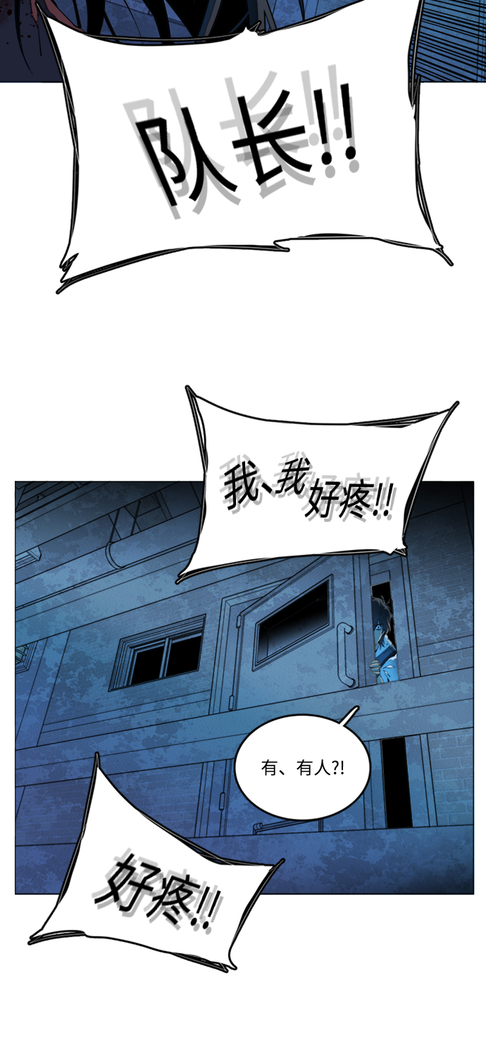第 48 页