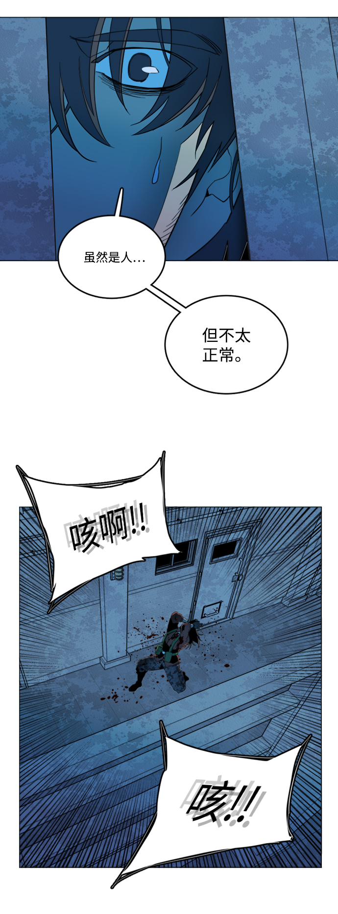 第 49 页