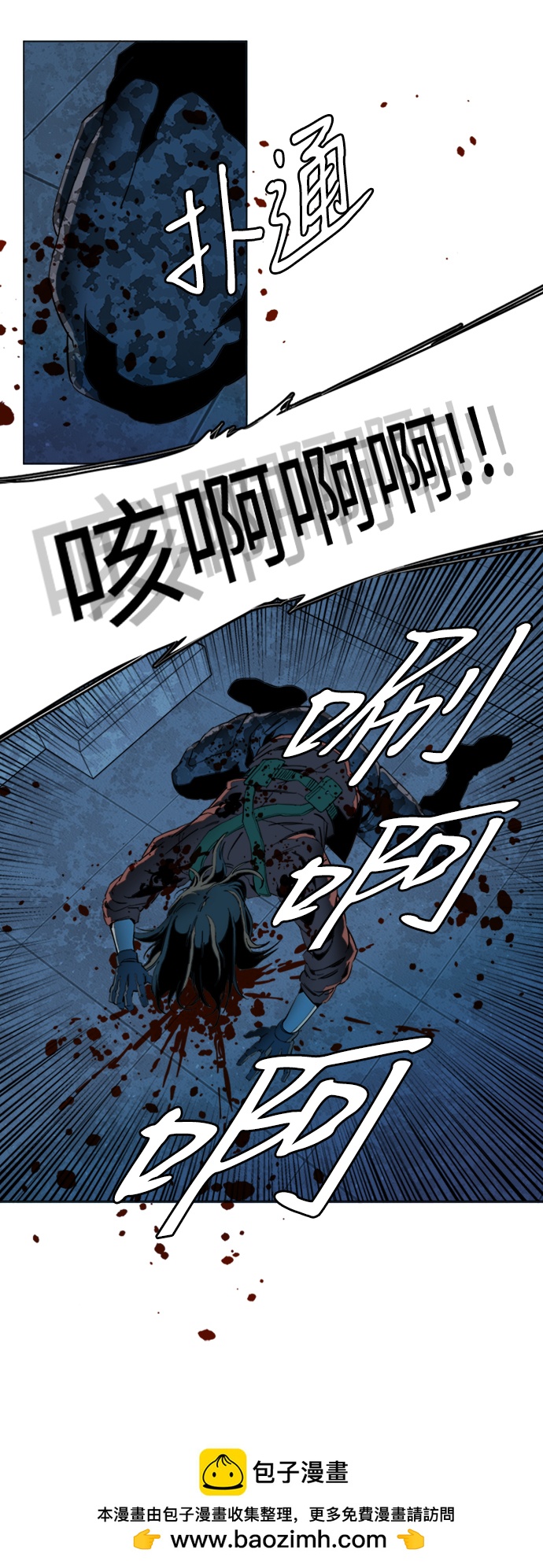 第 50 页