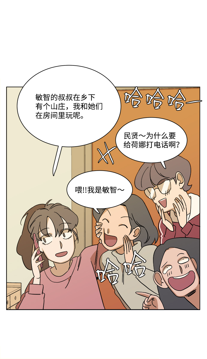 第 33 页