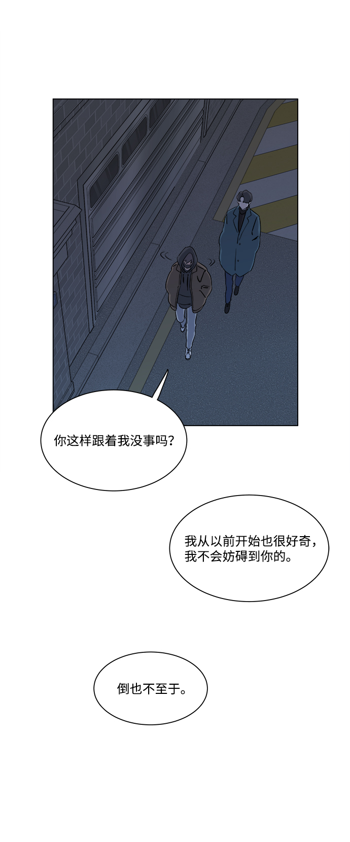 第 39 页