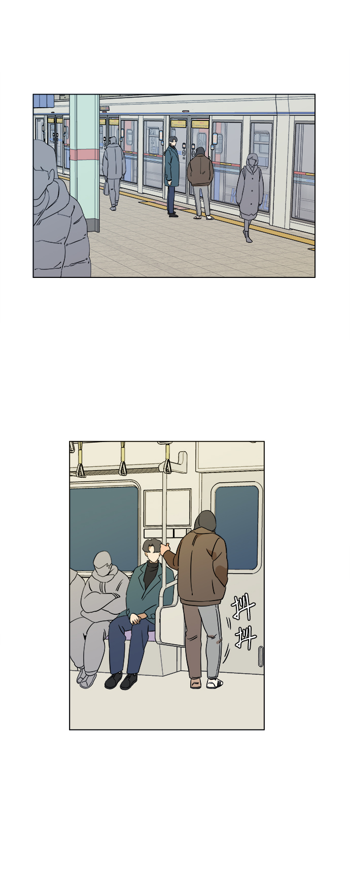 第 40 页