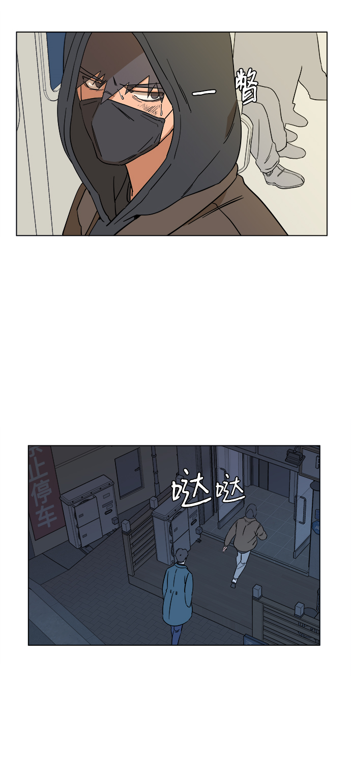 第 41 页