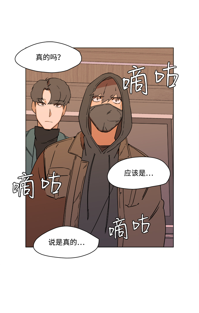 第 44 页