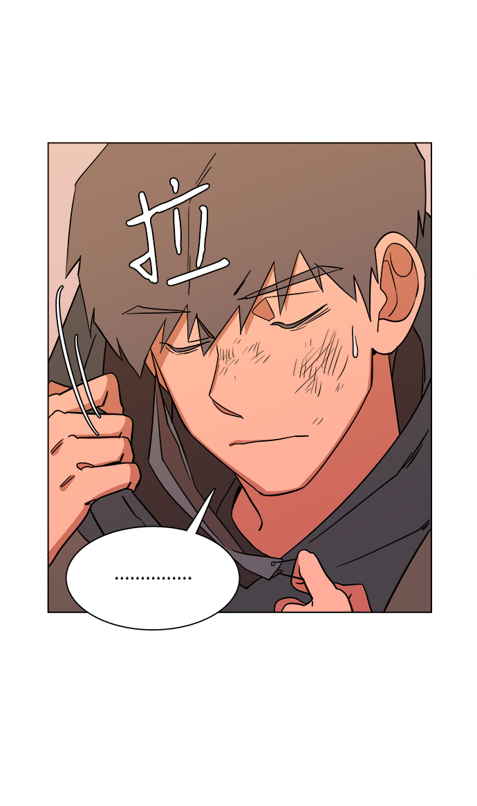第 47 页