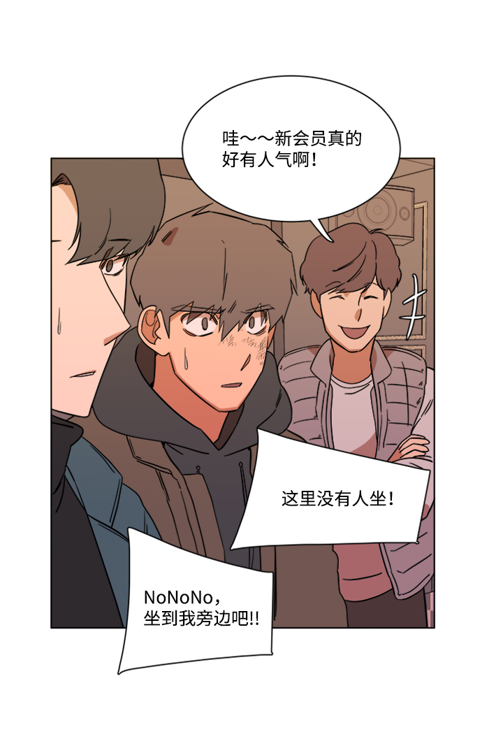第 53 页