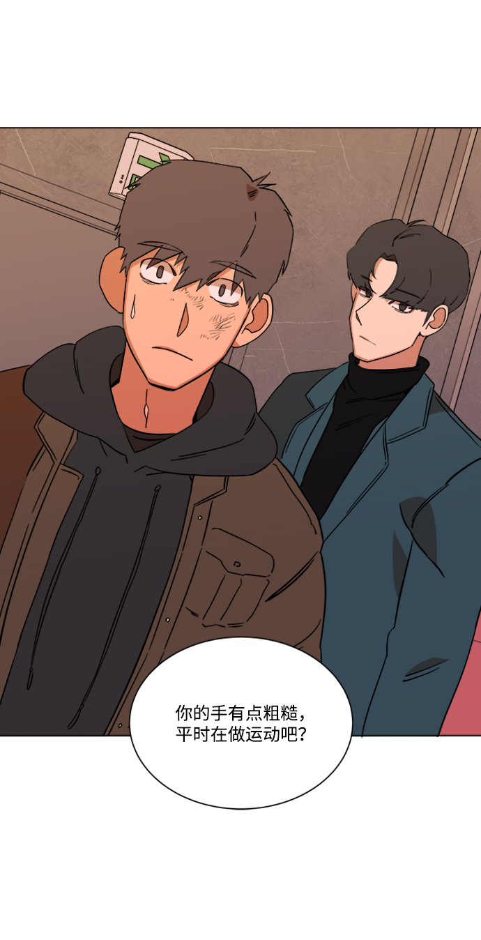 第 62 页